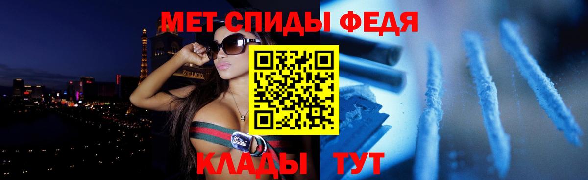 АМФ 98%  Вход с VPN  Лиски 