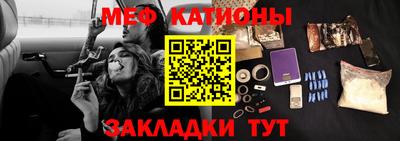 ECSTASY Будённовск