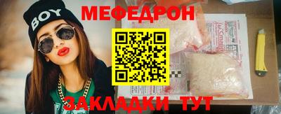 ECSTASY Будённовск