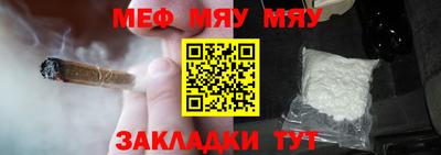 ECSTASY Будённовск