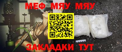 ECSTASY Будённовск