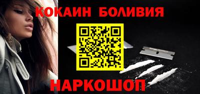 PSILOCYBIN Бугуруслан