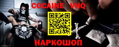 ECSTASY Будённовск