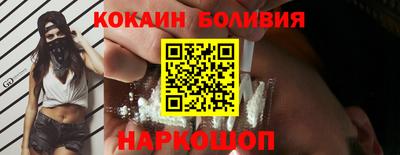 метамфетамин Бузулук