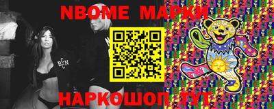 ECSTASY Будённовск