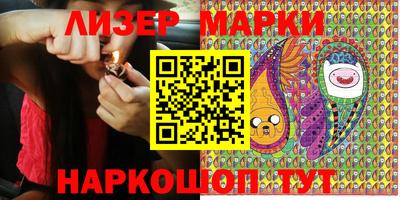 метамфетамин Бузулук
