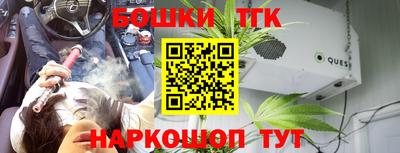 PSILOCYBIN Бугуруслан