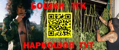 МДМА Конаково