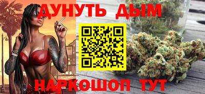 ECSTASY Будённовск