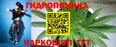 метамфетамин Бузулук