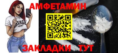 ECSTASY Будённовск