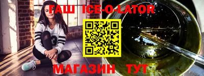 ECSTASY Будённовск