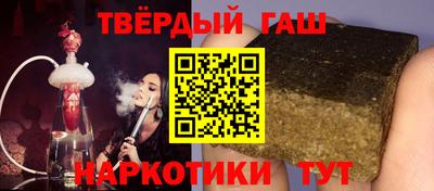 PSILOCYBIN Бугуруслан