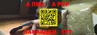 ECSTASY Будённовск