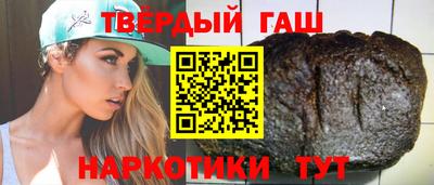 PSILOCYBIN Бугуруслан