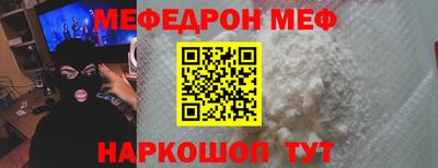 ECSTASY Будённовск