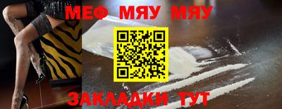PSILOCYBIN Бугуруслан