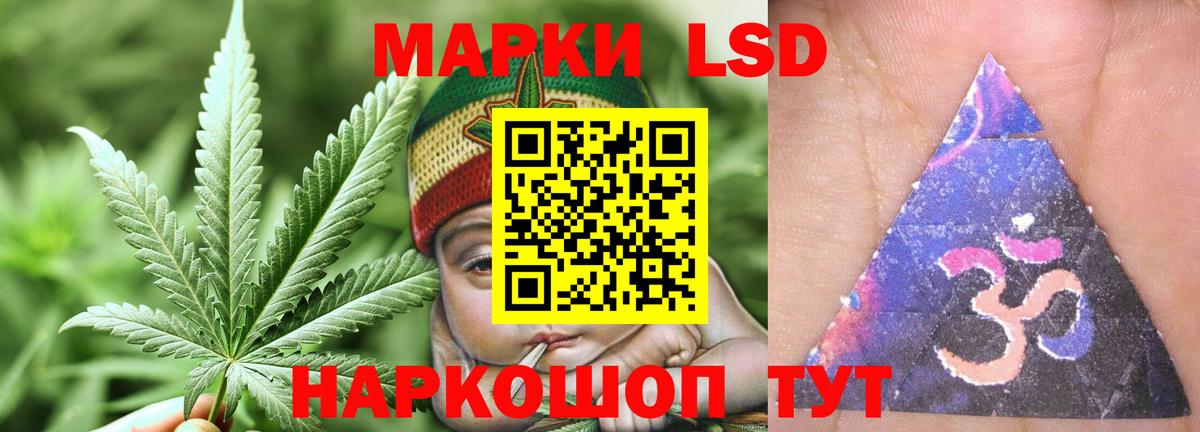 Лиски  Лсд 25 экстази ecstasy  LSD-25 экстази  LSD-25 экстази ecstasy  Вход с VPN 
