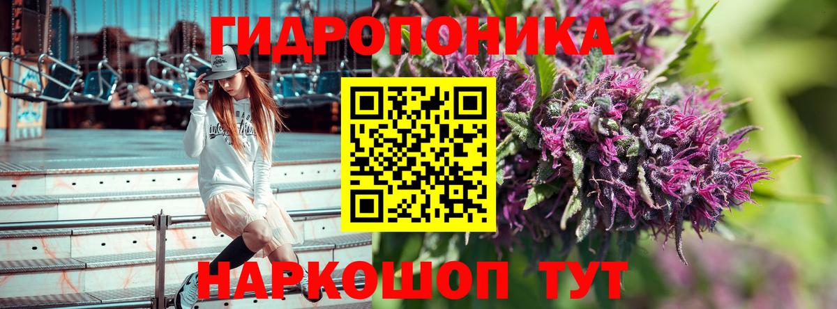 Конопля VHQ Лиски