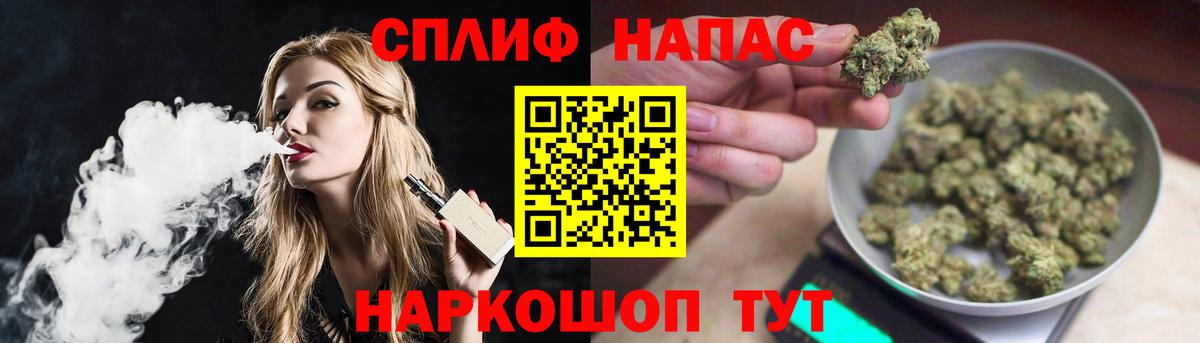 Канабис ГИДРОПОН  Бошки Шишки White Widow  Лиски  Вход с VPN 